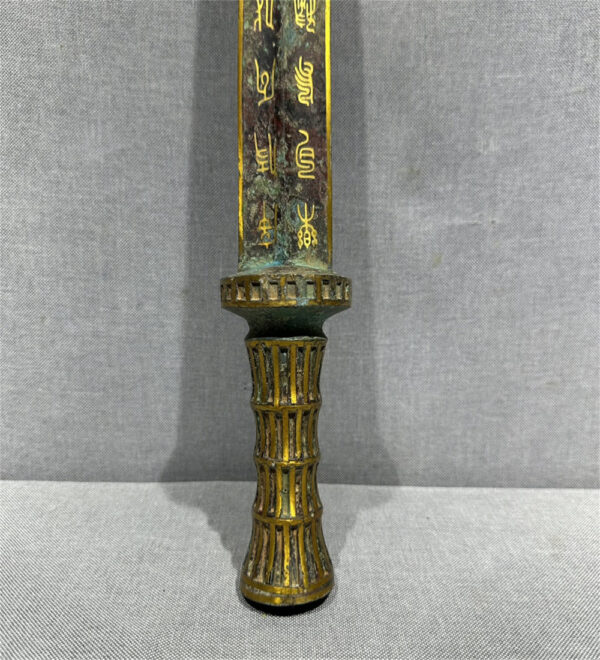 13405169349973542 Gilded Bronze Sword