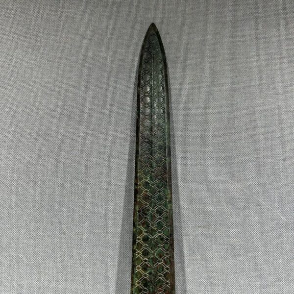 Sword of Goujian