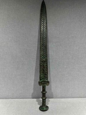 Sword of Goujian
