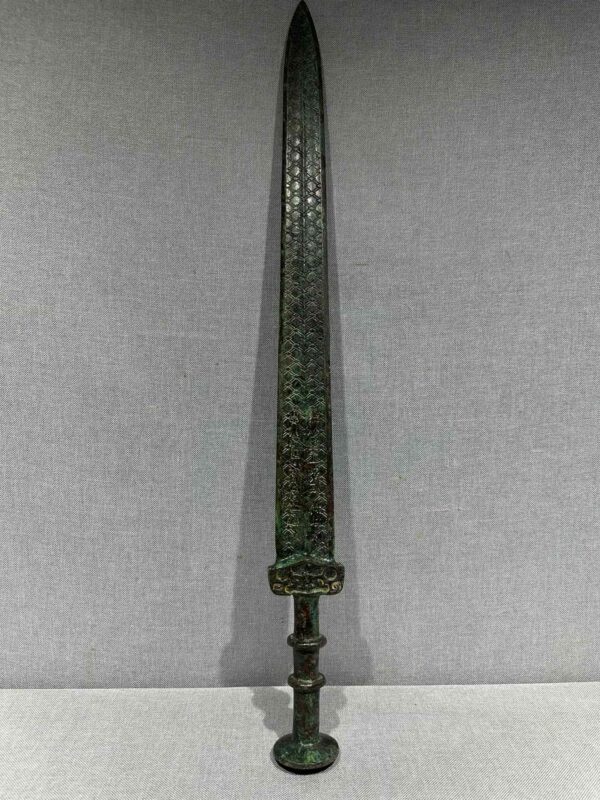 Sword of Goujian