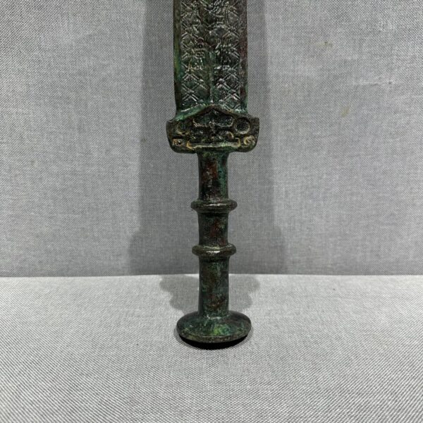 Sword of Goujian